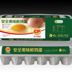正大安全美味鲜鸡蛋