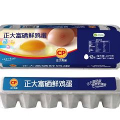 正大富硒蛋